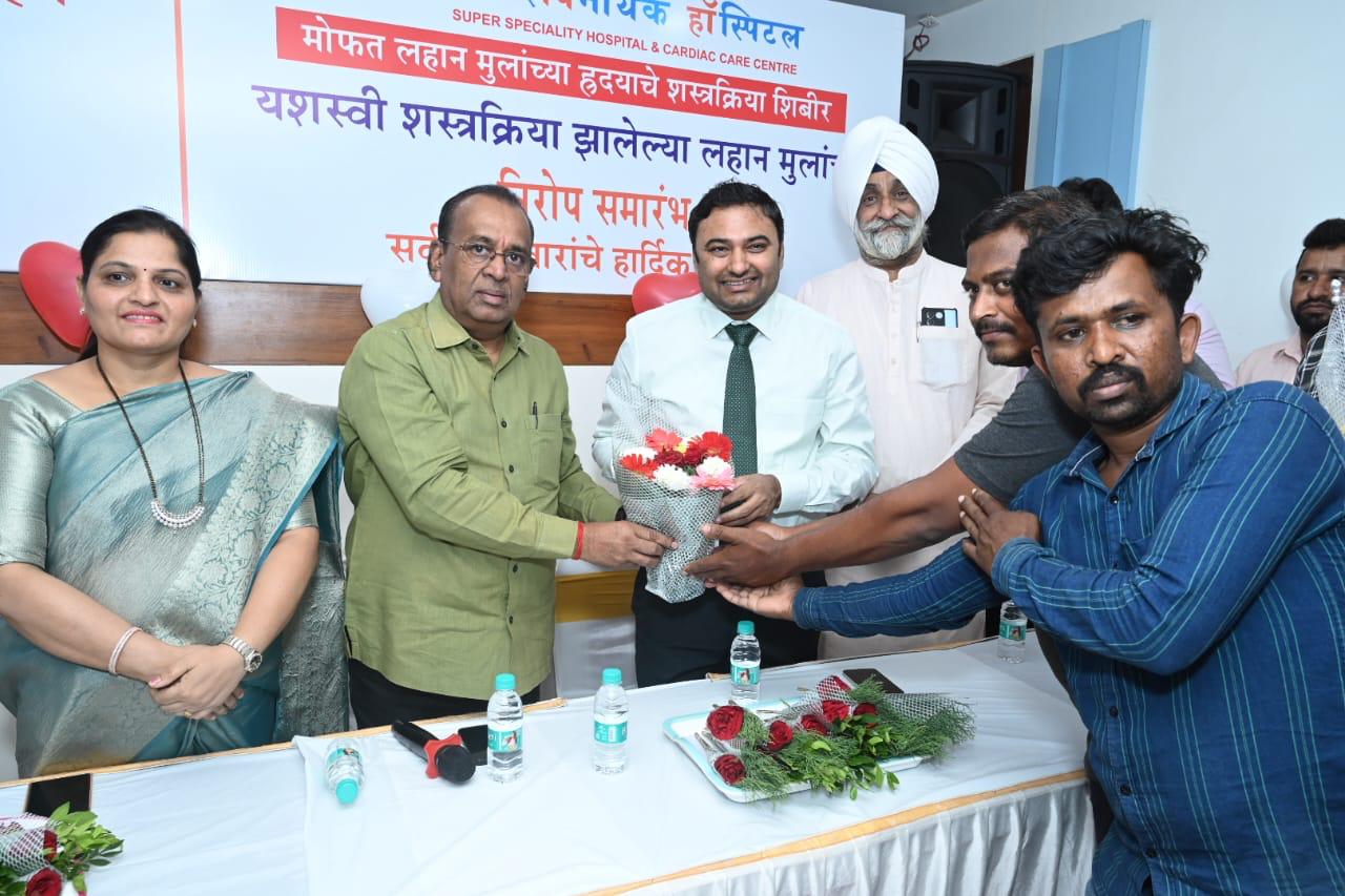 Siddhivinayak Hospital Image 162